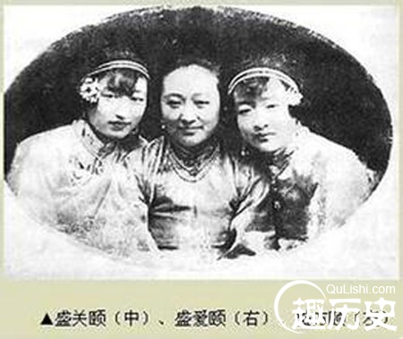 盘点：民国有哪些大美女级社会名媛