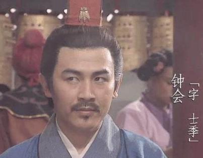 三国后期的名将都死在他手里，让诸葛亮遗愿前功尽弃的奇才卫瓘！