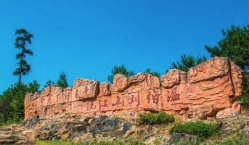 揭秘：刘伯温为何没能逃过朱元璋的毒手