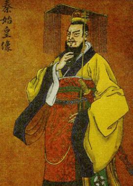 韩王安被俘后的下场是什么样的