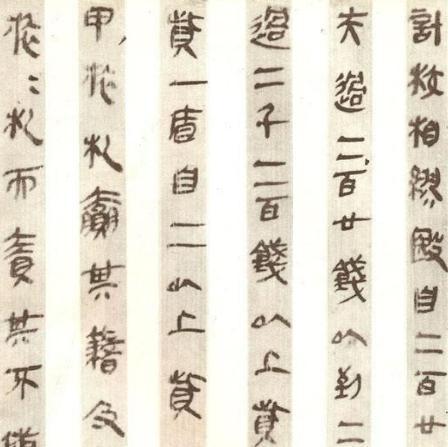 陈胜吴广起义的真正原因是什么 当时的法律明明没有杀头的地步