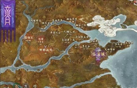 齐国一直不热衷合纵的根本原因是什么 是什么导致的