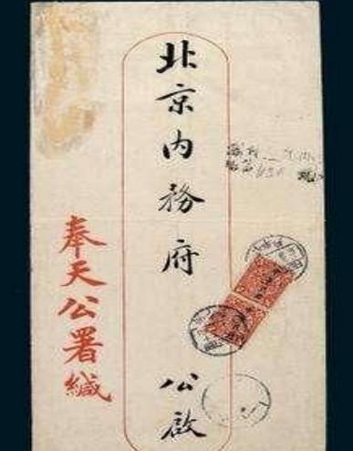 清朝内务府总管什么人都可以进吗 有什么条件需求