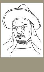 中国历史七大未解之谜