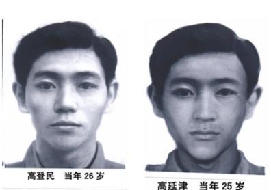 中国UFO三大悬案之首的神秘事件：黄延秋事件