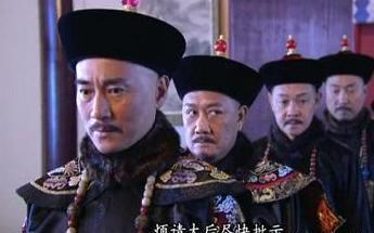 奕誴 ：常为百姓请命，被称为贤王的惇亲王