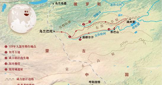 契丹族最后去哪儿了