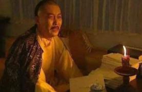 清朝一位花钱买官的名臣！雍正为何偏爱李卫