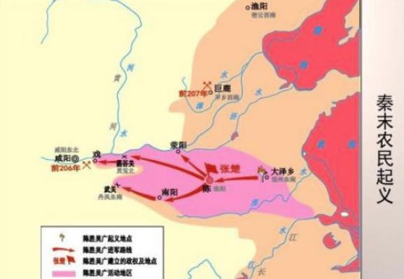 子婴向刘邦投降的根本原因是什么