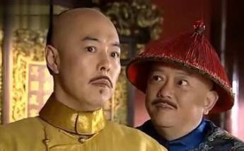 和珅案发牵连了多少人