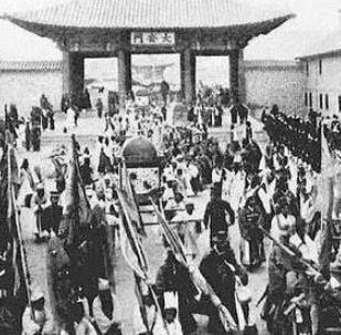 《汉城条约》:标志着日本侵略朝鲜的开始,预示着东亚格局的改变