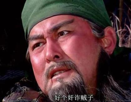 关羽有什么样的能耐 为何世人会崇拜他呢