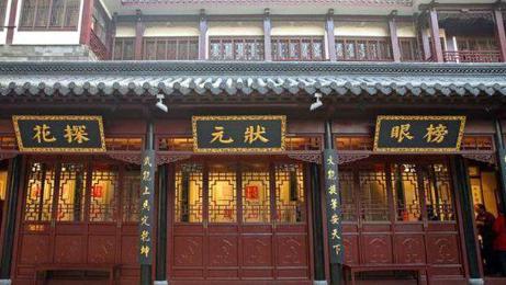 此人状元出身，做了22年督抚，因礼贤下士被称为清代的“孟尝君”！