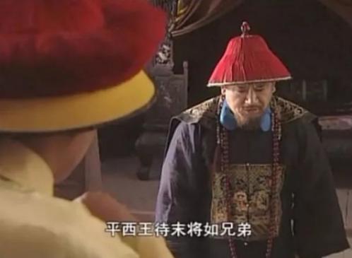 《延禧》、《如懿传》中辛者库打底是个什么样的地方?