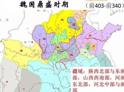 魏国当初那么强大 为何最后会被秦国吞并呢
