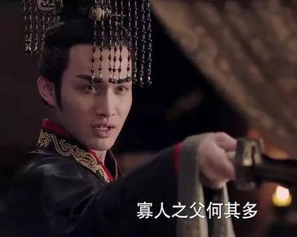 古代皇子为了争夺皇位需要进行无休止的斗争 如果换做唯才是举的话还会出现弟杀兄的桥段吗