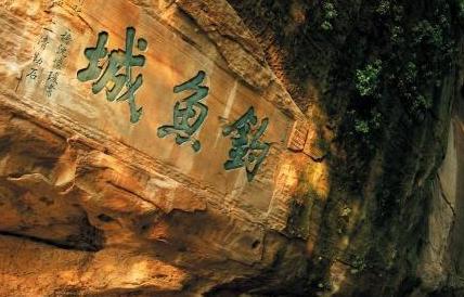 南宋钓鱼城究竟发生了什么事情 为何说该地方挽救了半个世界