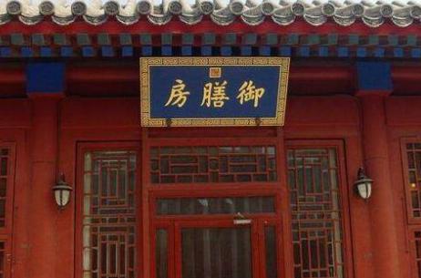 揭秘清宫御厨，乾隆饮食的七个秘密