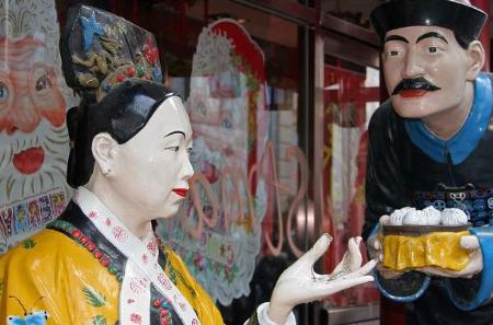 和珅在清朝三次转世是真的假的 他前几世都是什么身份