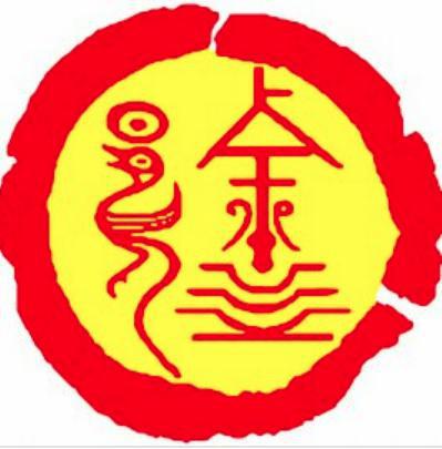 徐国什么时候建立的