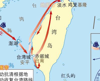 为何清朝攻下澎湖后，郑克爽就投降了