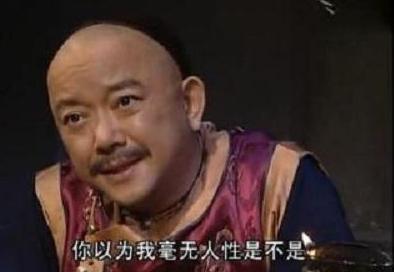 嘉庆除了闭关锁国之外 嘉庆皇帝还做了什么事情