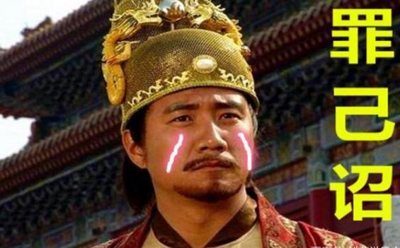 朱元璋考验了徐达多少次