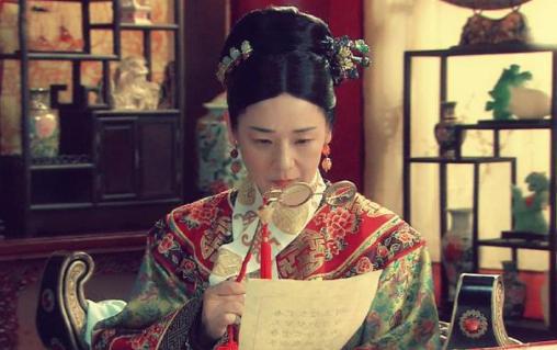 慈禧真的是和珅转世吗