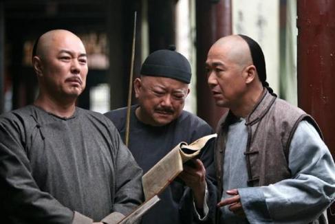 慈禧真的是和珅转世吗