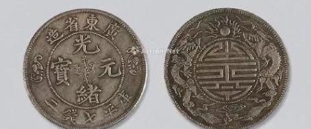 为何古钱币没有上门收购的，原因是买家不买三无的藏品，何为三无吗