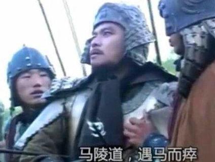 鬼谷子说了哪几个字 竟然能准确预言庞涓的死