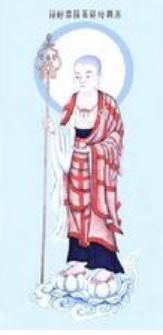 佛陀十大弟子之一:须菩提