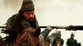 历史中有关羽过五关斩六将的故事吗