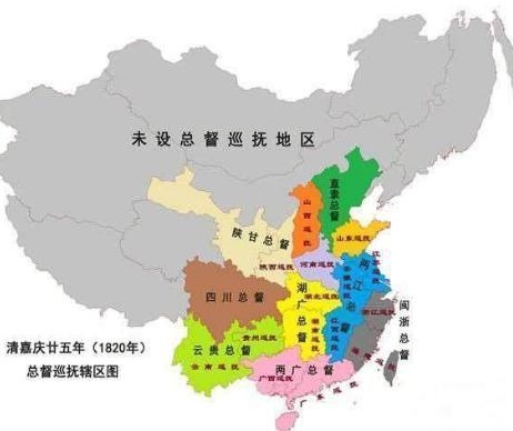 李鸿章作为洋务运动的重要推行者又是直隶总督 他手中的权利到底有多大呢