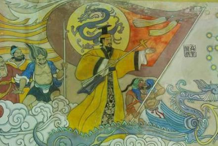 我们常说的“三皇五帝”指的是谁