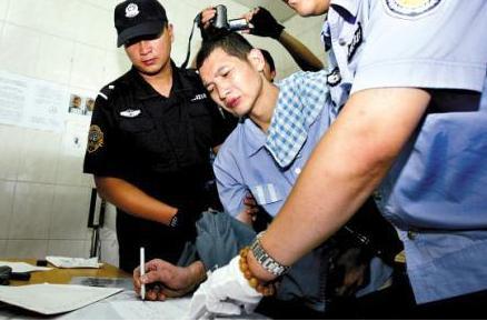 广东第一悍匪成瑞龙到底有多变态 关于成瑞龙的故事有哪些