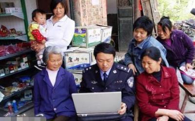 广东第一悍匪成瑞龙到底有多变态 关于成瑞龙的故事有哪些