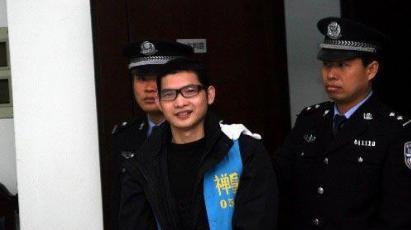 广东第一悍匪成瑞龙到底有多变态 关于成瑞龙的故事有哪些