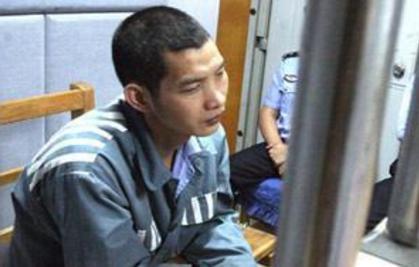 广东第一悍匪成瑞龙到底有多变态 关于成瑞龙的故事有哪些