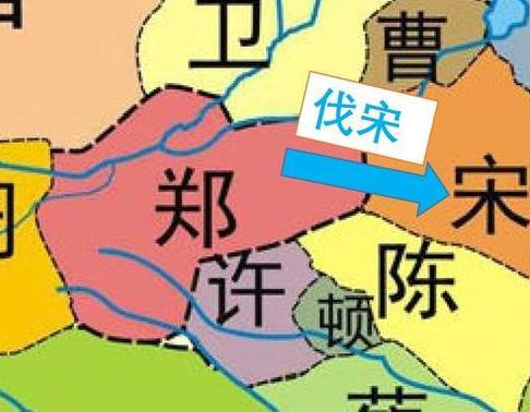 春秋战国时期诸侯国：郑国的发展史