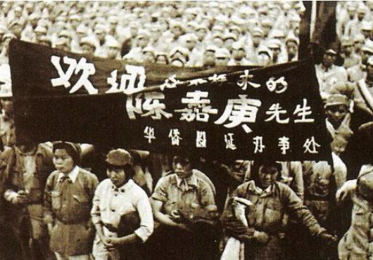 社会活动家陈嘉庚一生有何贡献