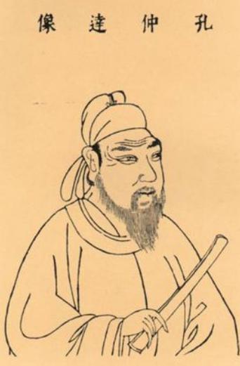 唐朝经学家：孔颖达的生平简介