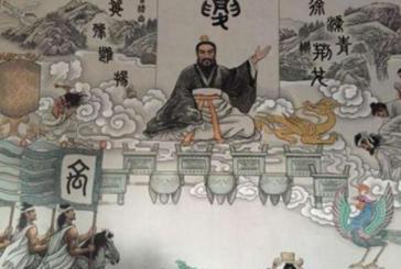 夏朝以前是什么朝代