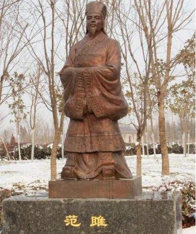 秦国历史上在位时间最长的一任君主&mdash;&mdash;秦昭襄王