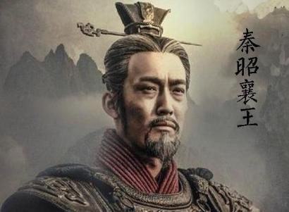 秦国历史上在位时间最长的一任君主&mdash;&mdash;秦昭襄王