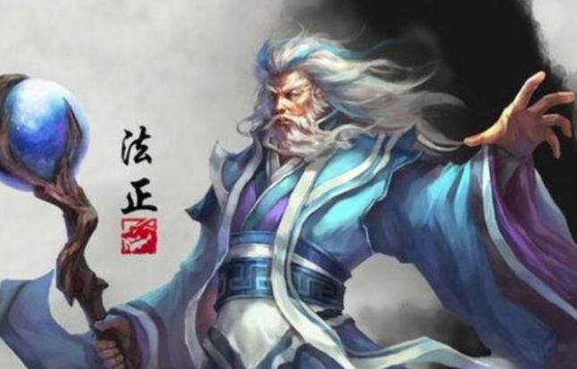 世人皆说法正心狠手辣，其实他是个很厉害的谋士