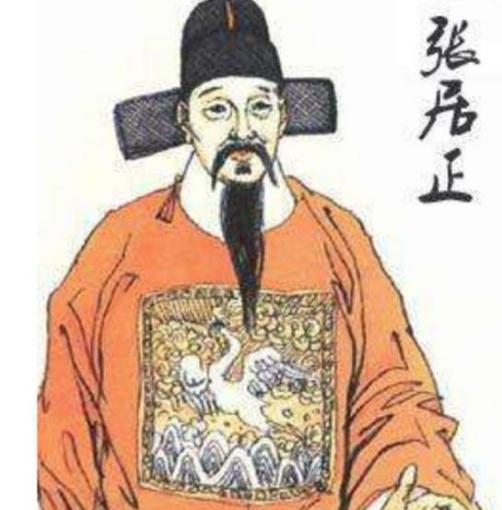 明朝著名政治家张居正，他的生活真的非常奢靡吗