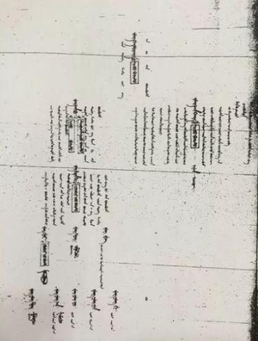 郑克塽是郑成功的后人