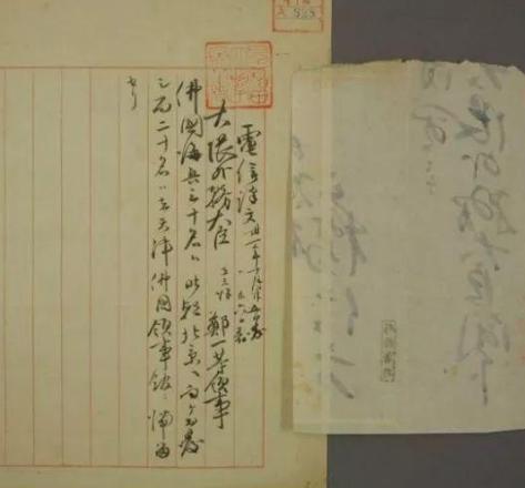 郑克塽是郑成功的后人