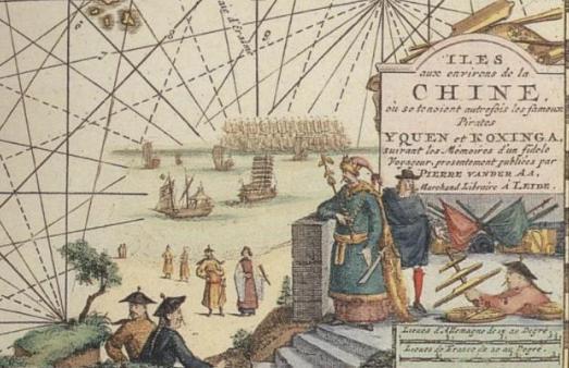 郑克塽是郑成功的后人